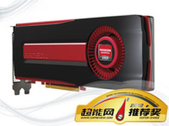 风水轮流转 AMD讽刺NV有得卖才是好显卡