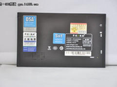 标配正版图吧地图 华创e路航各种给力