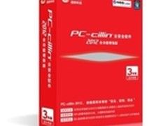 趋势PC-cillin 2012保护学生网上报名