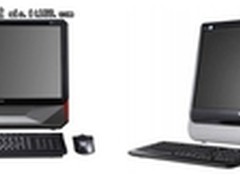 DIY时代来临  长城PIO一体机抢占先机