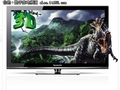 母亲节献礼 创维健康3D电视特价3799元