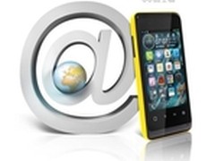 双卡双待机 天语小黄蜂w619售价599元