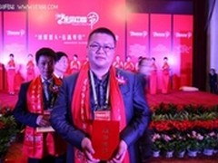 网盟全球购诚信护航零风险帮开网上商城