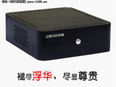 佑泽 全铝材质小机箱 MINI-ITX 3003