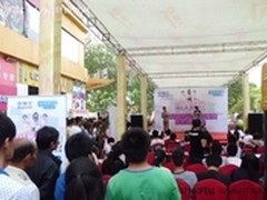 将梦想进行到底百脑汇明星制造拉票赛