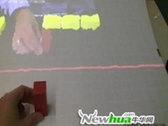 微软展示“Mirage Table”最新交互技术