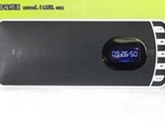 造型音质无可挑剔 多款高性能音箱导购