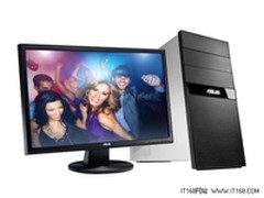 华硕推出顶级玩家游戏电脑CG8270