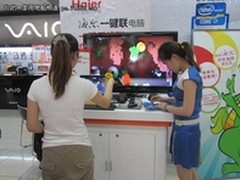 近期卖场热门盘点  海尔一键联最受欢迎