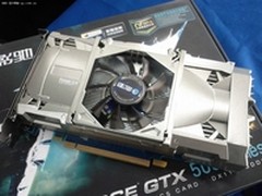 暗黑3标选卡  影驰GTX560SE售价899元