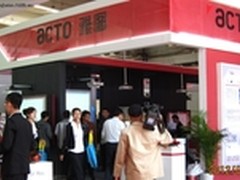 创新成就未来雅图教育投影机亮相普教展