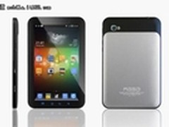 得民心者得天下 平板电脑便宜好用至上