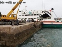 导航产品行业规范即将于沪实施