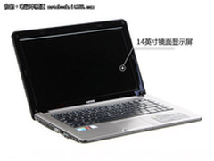 让工作变得很轻松 五款热销商务本导购