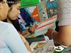 HTC 新渴望V手机联通版曝光