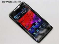 1.2Ghz双核智能机 摩托XT910售价2460元