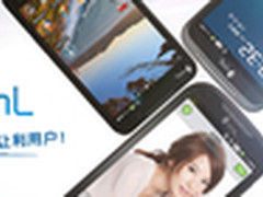 国产智能手机发展春天里 ThL尽情绽放