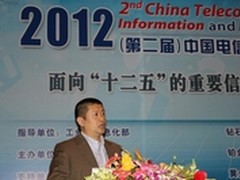 启明审计获电信行业“优秀解决方案奖”