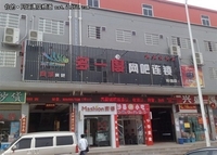 网吧顶级路由器：飞鱼星VR7600