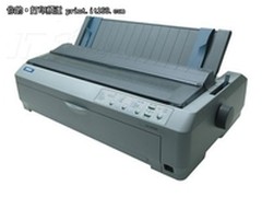 送金士顿8G优盘 爱普生1600K3H售2150元