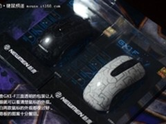专业级电竞游戏鼠标 新贵GX1-F售115元