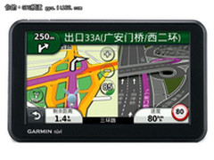 高端导航 Garmin 50导航仪售价为750元