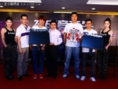 为电竞而生 明基电竞显示器体验会召开
