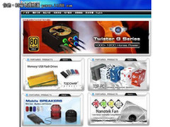 发展优质品牌之路 专访路玛仕公司高层