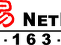 4.3寸屏+1.5G双核 网易将推千元智能机