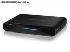 经典小机型 海美迪HD600F经典版特价499