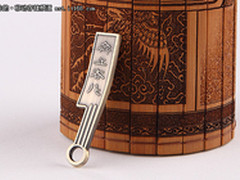 感受历史的洗礼 忆捷C30 16G售价109元