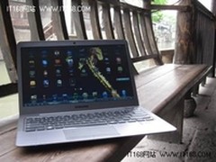 感受梦里水乡  三星超极本530U相遇乌镇