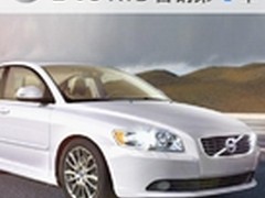 沃尔沃:投下中国RTB品牌营销第一单广告