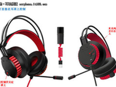 玩家装备 飞利浦推出新款游戏耳机音箱