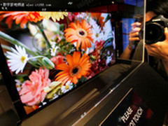 传索尼与松下商谈联合开发生产OLED电视