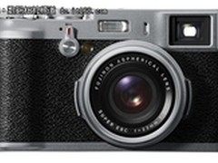 专业复古强机 谁用谁闪亮 FinePix X100
