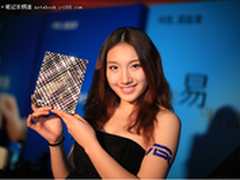 华硕极速路由RT-N56U彰显高格调   