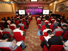 私有云+5S服务 瑞星打造新一代整体安全