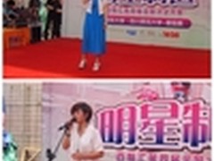 四川小记者团走进百脑汇明星制造秀才艺