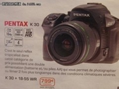 K-r升级 传宾得将发布新入门级单反K-30