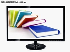 LED+5000W：1 华硕16:10小屏液晶推荐