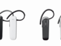 全新升级版Jabra EASY系列高音质的通话