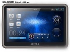 随身影音王 爱国者MP5 5996FHD售599