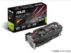 华硕超合金数字供电 最强超公版GTX680