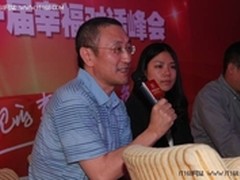 把握看得见的幸福