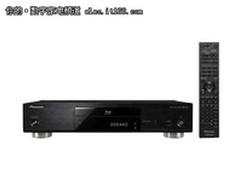 独创PQLS技术 先锋BDP-440特价促销1268