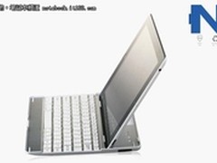 为the new iPad而生 NOHON蓝牙键盘上市