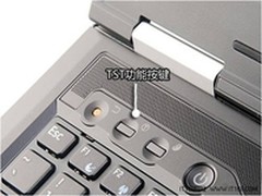 构建安全生态系统  引领新一代安全防护