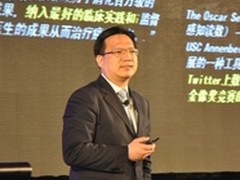 智慧的分析 新的使命 