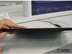 轻薄商务本推荐之Acer TravelMate 8481